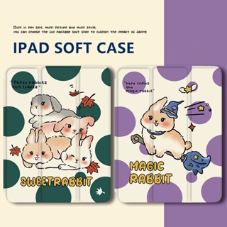 เคสนิ่ม ลายกระต่ายน่ารัก พร้อมช่องใส่ดินสอ สําหรับ iPad Gen10 7 8 9 Pro11 นิ้ว Pro12.9 นิ้ว 2022 Air4 Air5 mini6