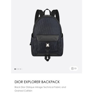 พร้อมส่ง DIOR EXPLORER BACKPACK(Ori)