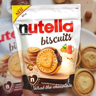 Nutella biscuits 304g. ขนมบิสกิตสอดไส้เเยมนูเทลล่า