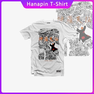 เสื้อยืดAnime Shirt - Naruto - Shinra Tensei Oversized T shirt Original Tshirt For Men And Women Shirt Tops