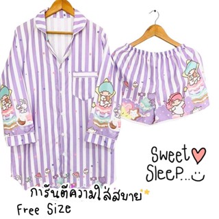 ชุดนอนแขนยาวสีม่วง Sweet Sleep ชุดกระโปรง-กางเกงขาสั้น PJM004-006 ริ้วม่วงลิตเติ้ลทวิน (ลาย 6)