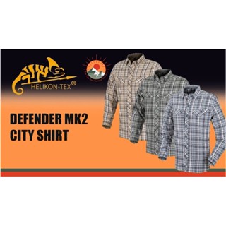 DEFENDER MK2 CITY SHIRT® สี STONE-PLAID