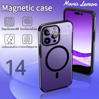 Manis Lemon ถุงลมนิรภัย Magnetic Case for iPhone 14 13 Pro Max Plus แม่เหล็ก กันกระแทก ซองใส่โทรศัพท์ เคส สำหรับ ไอโฟน