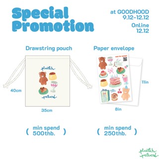 Special Promotion  **ไม่จำหน่าย**ซองสำหรับยอดซื้อ500บาทขึ้นไปเท่านั้น