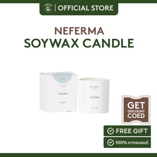 NEFERMA Soywax Candle  Afternoon Tea เทียนหอมออแกนิค กลิ่นอาฟเตอร์นูนที 100 ml.