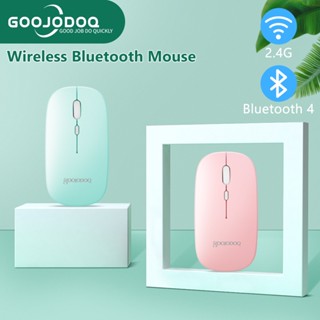 GOOJODOQ 2-in-1 Wireless Mouse Dual Mode 2.4Ghz Wireless Bluetooth 2 In 1 เมาส์ไร้สาย