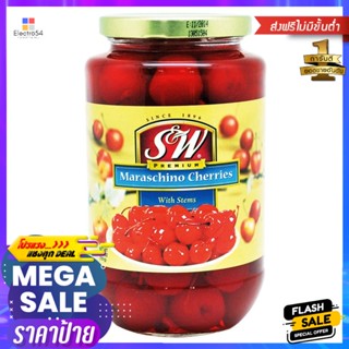 เอส&amp;ดับบลิวเชอร์รี่แดงมีก้าน 751กรัม S&amp;W Red Cherry with Stem 751g.