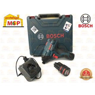 Bosch ไขควงกระแทกไร้สาย 12V GDR 120-LI Gen 3 แบต 2 ก้อน 1.5 Ah #06019F00K6