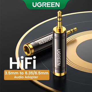 Ugreen อะแดปเตอร์เชื่อมต่อเสียง ชุบทอง ทองแดงบริสุทธิ์ 6.5 มม. เป็น 6.5 มม. 6.35 มม. 1/4 ตัวผู้ เป็น AUX ตัวเมีย เป็นแจ็คโมโน