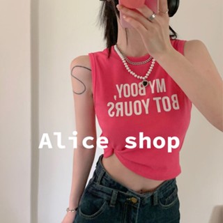 Alice  แฟชั่นสไตล์เกาหลี y2k เสื้อยืดแขนสั้นสั้นด้านบนผู้หญิง 2022 ล่าสุดสบาย ๆ  Chic รุ่นใหม่ Beautiful ทันสมัย A29J04C 36Z230909