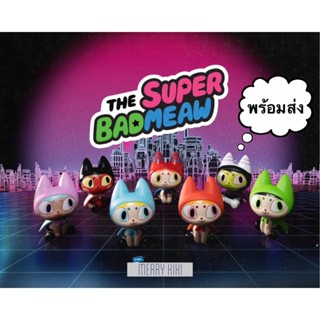 (พร้อมส่ง) Unbox Industries Badmeaw The super Badmeaw. โมเดล ฟิกเกอร์