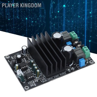 BPlayer Kingdom โมดูลบอร์ดขยายเสียงดิจิทัล 2.0 พลังงานสูง 300W + Class D Dc24Xe2X80X9148V Tpa3255