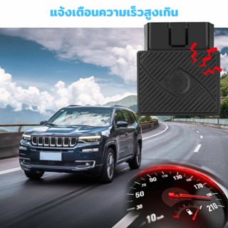 GT08M รถ GPS Tracker Global GPRS / LBS / GSM Location Tracking Locator Live Tracking Car Tracker รถจักรยานยนต์ Tracker