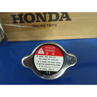 ฝาหม้อน้ำ Honda 1.1 รุ่นสปริง/19045-PME-T01