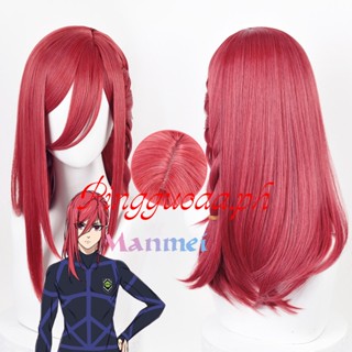 【Manmei】Anime BLUE LOCK Chigiri Hyoma Cosplay 53cm Wine Red Braided Hair Heat Resistant Synthetic Wigs