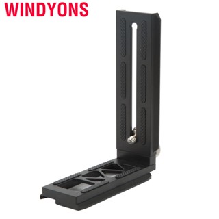 Windyons Camera Vertical Quick Release Plate Aluminium Alloy CNC Machining L Bracket for RS2 RSC2 RS3 Stabilizers