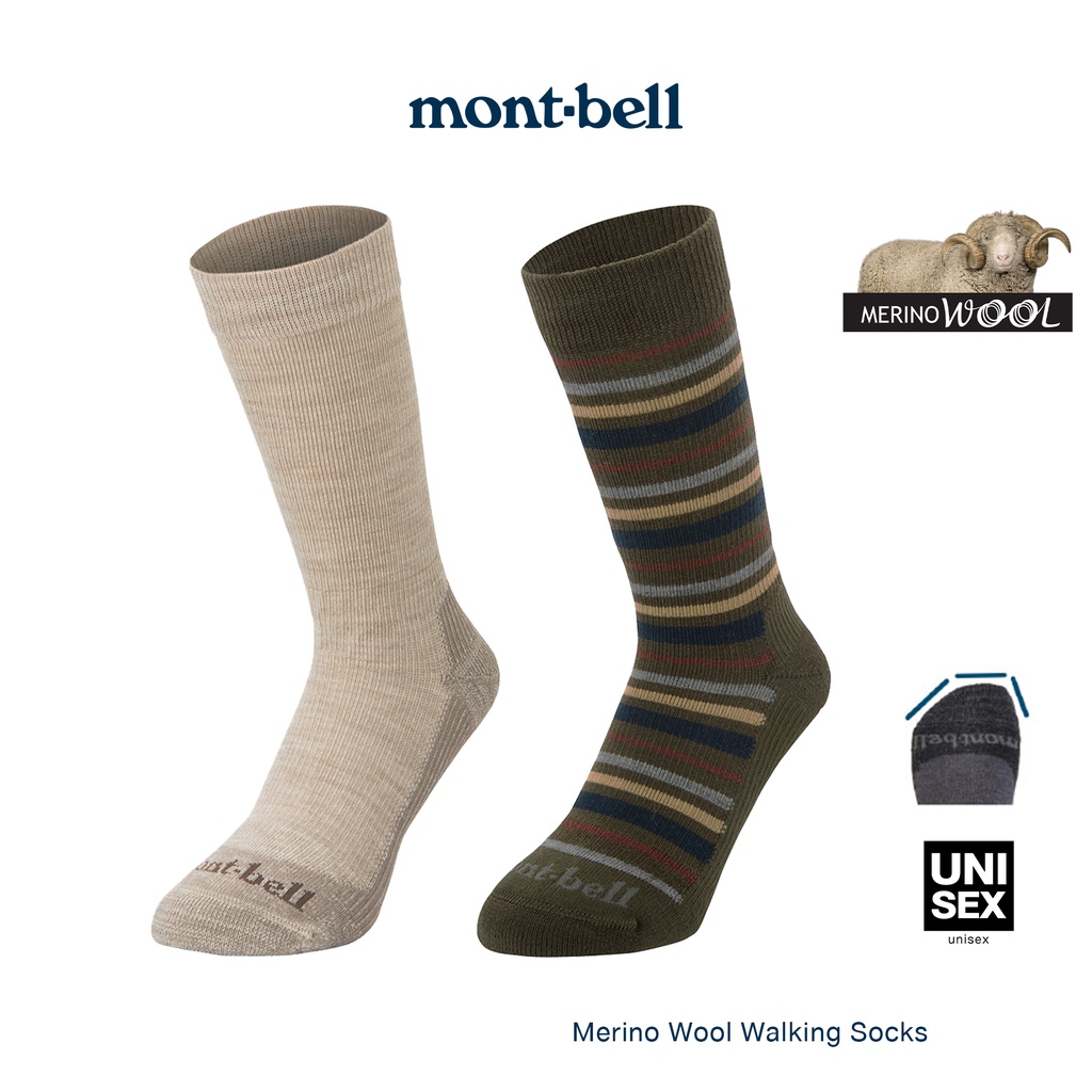 Montbell جوارب صوف ميرينو للمشي