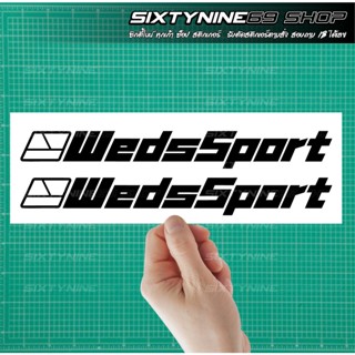 WedsSport สติกเกอร์แต่งรถ