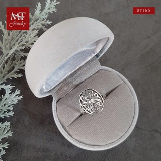 MT แหวนเงินแท้ ทรงรี ฉลุลาย งานรมดำ ไซส์: 51 Solid 925 Sterling Silver Ring (sr165) MT Jewelry มณีธารา