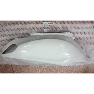 ฝาครอบข้างขวา FILANO แท้ๆ สีขาวมุก 1WC-F1731-00-P3