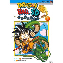 (เล่มสี มีการ์ดแถมในเล่ม)  Dragonball SD comics เล่ม 1-5  มือ1ในซีล  (ขายแยก)