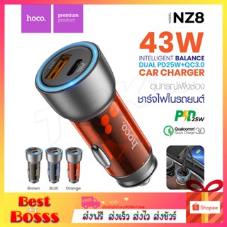 Hoco NZ1 NZ2 NZ5 NZ6 NZ8 Z47 Z42 PD30W + QC3.0 หัวชาร์จ หัวชาร์จในรถยนต์ ที่ชาร์จในรถยนต์ ชาร์จเร็ว ของแท้100% BestBosss