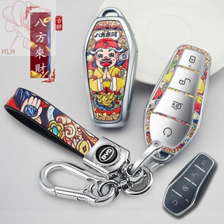 ใหม่ BYD Key Cover Han Song PLUS Song Pro Song MAX Qin Pro/Qin PLUS Tang DM รถพวงกุญแจเชลล์