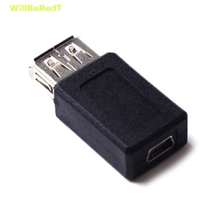 [WillBeRedT] อะแดปเตอร์ปลั๊กแปลง USB 2.0 ตัวเมีย เป็น Mini USB ตัวเมีย 2.0 เป็น Micro USB ตัวเมีย เป็นตัวเมีย [ใหม่]