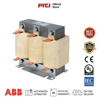 ABB Detuning Reator output 25Kvar 400V หม้อแปลงป้องกันแรงดัน สำหรับคาปาซิเตอร์