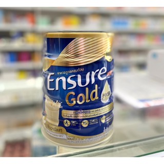 Ensure Vanilla 850g เอนชัวร์ กลิ่นวานิลลา ขนาด 850 กรัม อาหารเสริม สูตรครบถ้วน