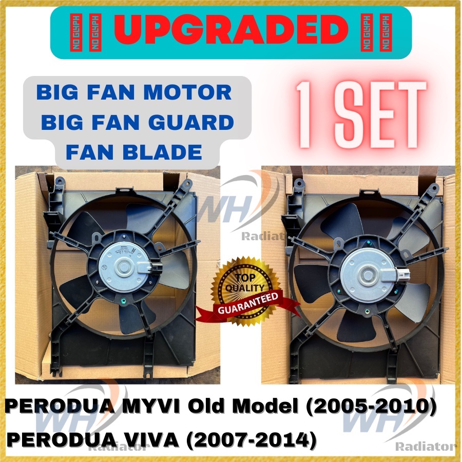 PERODUA MYVI OLD MODEL 05 / VIVA UPGRADED BIG FAN MOTOR SET BIG FAN MOTOR BIG FAN COVER SET