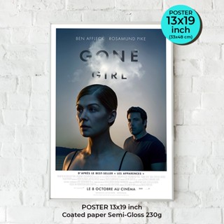 Gone Girl Poster (2014)  โปสเตอร์ภาพยนต์ เล่นซ่อนหาย Rosamund Pike, Ben Affleck ภาพขนาด 33X48 cm