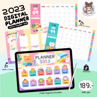 Digital Planner ดิจิตัลแพลนเนอร์ ดิจิตอลแพลนเนอร์ แพลนเนอร์รายปี แพลนเนอร์ บันทึก