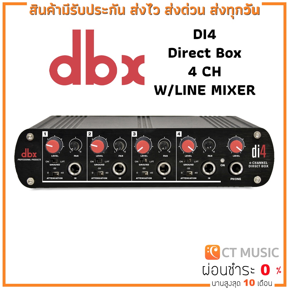 DBX DI4 Direct Box 4 CH W/LINE MIXER