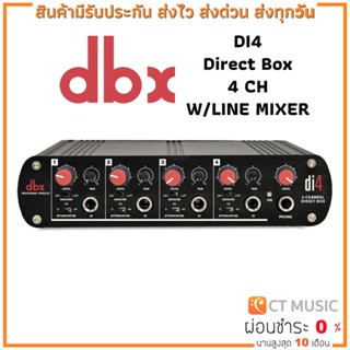 DBX DI4 Direct Box 4 CH W/LINE MIXER