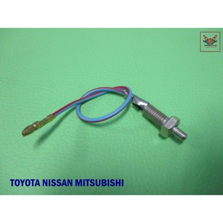 TOYATA NISSAN MITSUBISHI DOOR CABLE SWITCH (SMALL) (1 PC.) // เคเบิ้ลสวิทซ์ประตูรถ (ตัวเล็ก) (1 ตัว) สินค้าคุณภาพดี