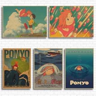 ป้ายโลหะดีบุก ลาย Ponyo On The Cliff Hayao Miyazaki สไตล์วินเทจ สําหรับตกแต่งผนังบ้าน