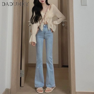 DaDuHey💕 Womens Light Blue  New High Waist Slim Slimming Skinny Jeans Mop Fashion Bell-Bottom Pants