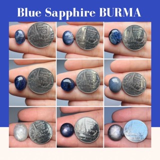 BSB004 Blue sapphire พลอยไพลิน พลอยดิบ พลอยพม่า พลอยแท้ ธรรมชาติ