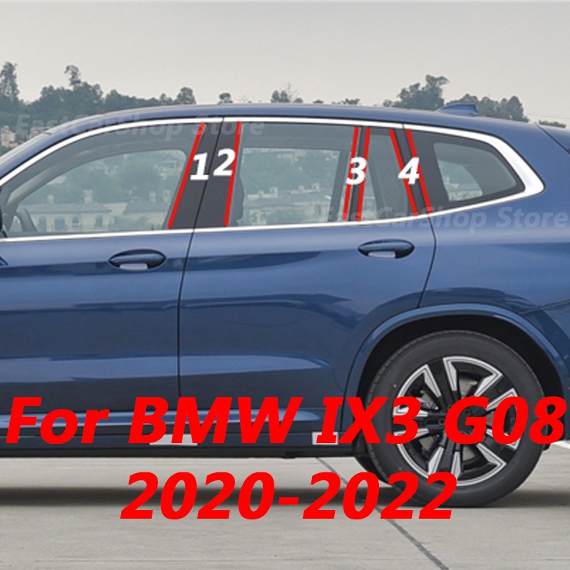For BMW IX3 G08 2020 2021 2022 Car Door Central Window Middle Column Trim Strip PC B C Pillar Decora