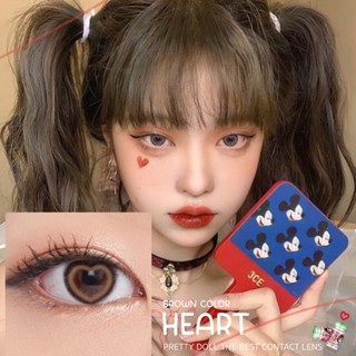 Heart Prettydoll คอนแทคเลนส์ บิ๊กอายแฟชั่น คอนแทคเลนส์รูปดาว Cosplay 0.00