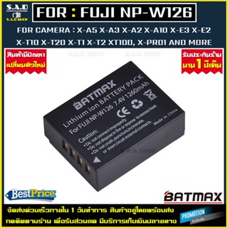 เเบตกล้อง เเท่นชาร์จเเบตกล้อง fuji NPW126S NP-W126 Battery Charger เเบตเตอรี่ กล้องฟูจิ X-A5 X-A3 X-A2 XA10 X-T10 X-T20