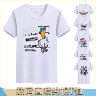 DIY printed T Shirts for Women custom Short Sleeve Cotton Solid T-shirt O Neck girls Tops Female breathable Tees  Casual