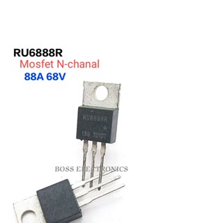 RU6888R RU6888  MOSFET N-Chanal TO-220 88A 68V Power Mosfet ราคา 1ตัว