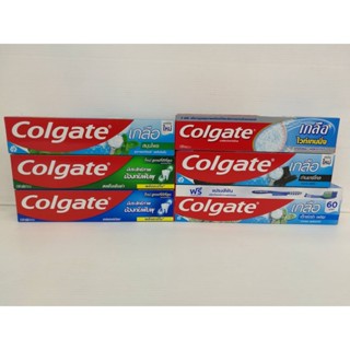 Colgate  ( 150 g ) ยาสีฟันคอลเกต   มี 6 สูตร