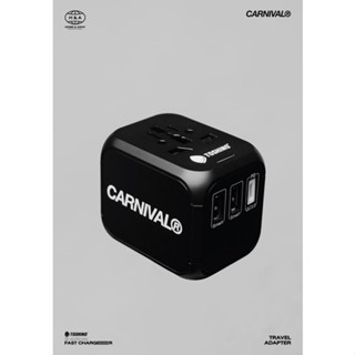 CARNIVAL® x Toshino Travel Adapter