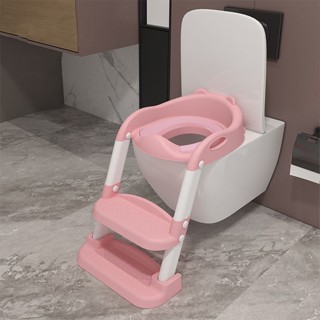 OnePlus [A068] บันไดชักโครกบันได ปรับความสูงได้ 2 STEP  Childrens toilet ladder