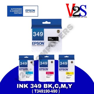 EPSON ตลับหมึกแท้ Cartridge T349 Inks (หมึกอิงค์เจ็ท)