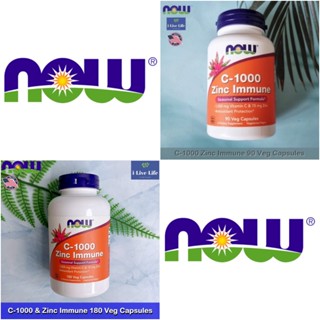 วิตามินซี + ซิงค์ C-1000 &amp; Zinc Immune 90 or 180 Veg Capsules - Now Foods