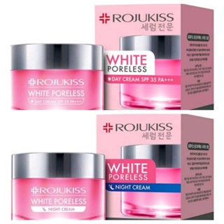 Rojukiss White Poreless โรจูคิส ไวท์ พอร์เลส เดย์ครีม/ไนท์ครีม 45มล.